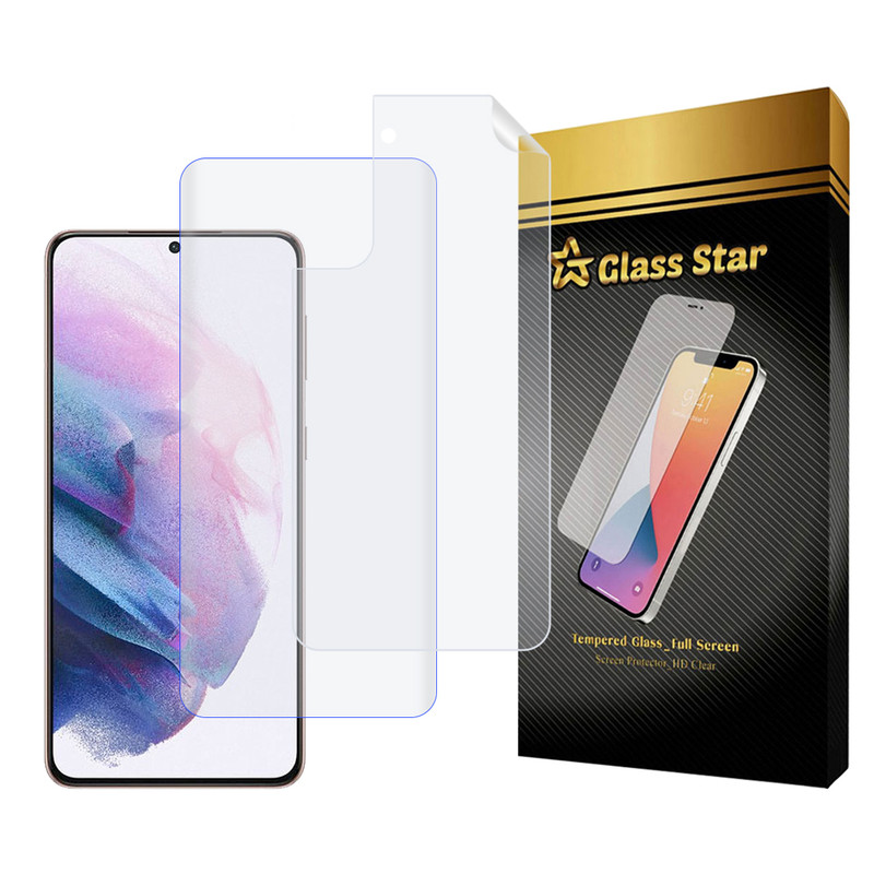 محافظ صفحه نمایش گلس استار مدل UVNANOMTBS مناسب برای گوشی موبایل سامسونگ Galaxy S21 Plus 5G به همراه محافظ پشت گوشی