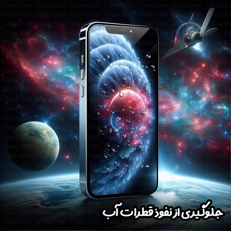 محافظ صفحه نمایش گلس استار مدل BAGAIRG مناسب برای گوشی موبایل اپل iPhone 7 / iPhone 8 / iPhone SE 2020 / iPhone SE 2022 / iPhone 6s / iPhone 6