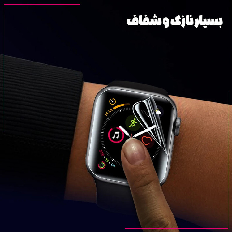 محافظ صفحه نمایش لایونکس مدل NNOL20 مناسب برای ساعت هوشمند شیائومی Redmi Watch 5 Lite