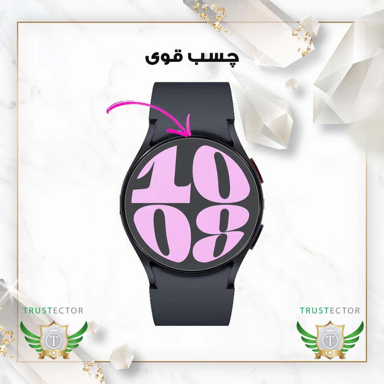 محافظ صفحه نمایش تراستکتور مدل WATCHSAFT مناسب برای ساعت هوشمند سامسونگ Galaxy Watch 4 44 mm / Galaxy Watch SM-R870
