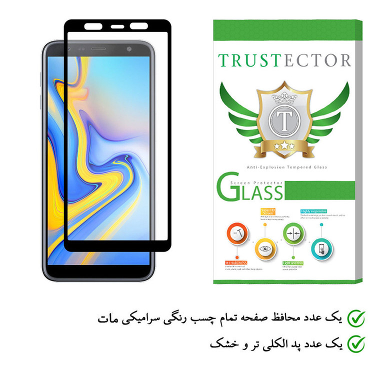 محافظ صفحه نمایش سرامیکی تراستکتور مدل CMT مناسب برای گوشی موبایل سامسونگ Galaxy J6 Plus