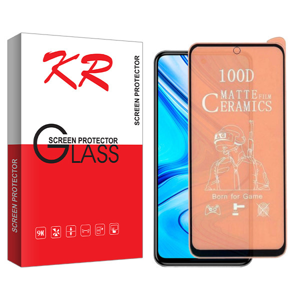محافظ صفحه نمایش مات کی آر مدل +HD مناسب برای گوشی موبایل شیائومی Redmi Note 9S