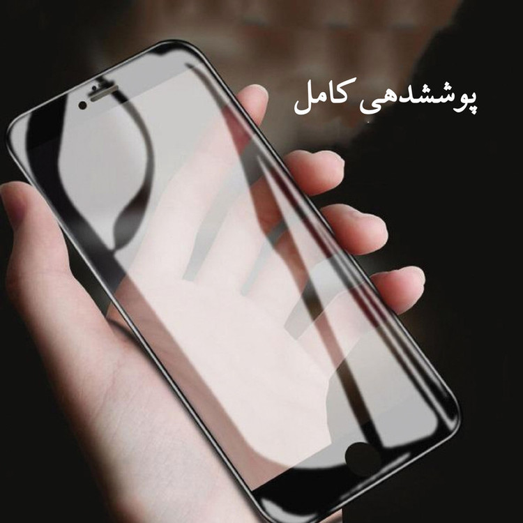 محافظ صفحه نمایش جی اف مدل Diamond SUPER D مناسب برای گوشی موبایلA71/A72/A73/A81/A91/M62/M51/M53/S10 LITE /NOTE 10 LITE