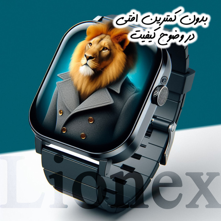 محافظ صفحه نمایش لایونکس مدل LWPM مناسب برای ساعت هوشمند کیسلکت KS2