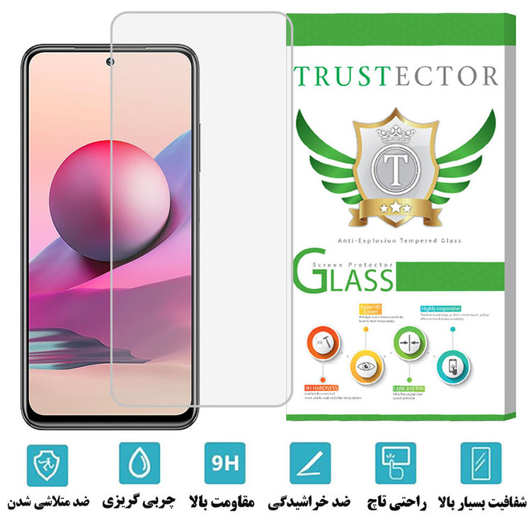 محافظ صفحه نمایش تراستکتور مدل SMT مناسب برای گوشی موبایل شیائومی Redmi Note 11 SE India