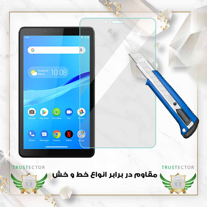 محافظ صفحه نمایش تراستکتور مدل TABS10 مناسب برای تبلت سامسونگ Galaxy Tab S2 9.7