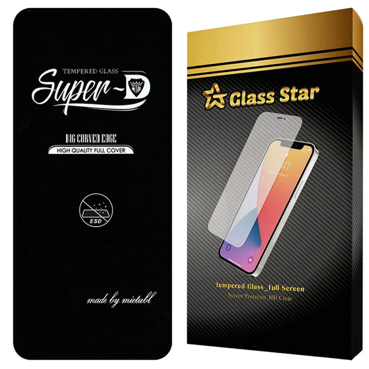 محافظ صفحه نمایش شیشه ای گلس استار مدل SUPRDG مناسب برای گوشی موبایل سامسونگ Galaxy S23 Plus 5G