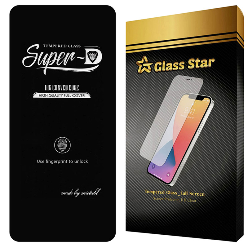 محافظ صفحه نمایش شیشه ای گلس استار مدل SUPRDG مناسب برای گوشی موبایل سامسونگ Galaxy S21 Plus 5G