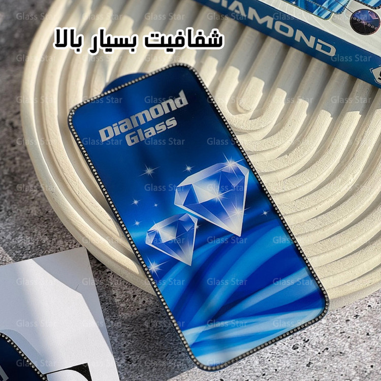 محافظ صفحه نمایش گلس استار مدل NEGDG مناسب برای گوشی موبایل اپل iPhone 13 Pro Max