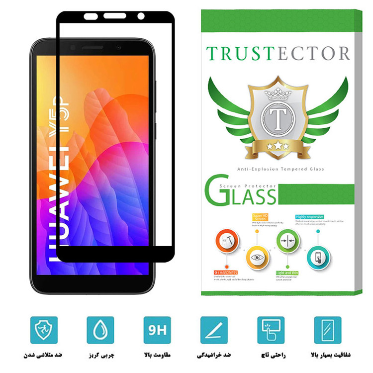 محافظ صفحه نمایش تراستکتور مدل GSS مناسب برای گوشی موبایل هوآوی Y5p