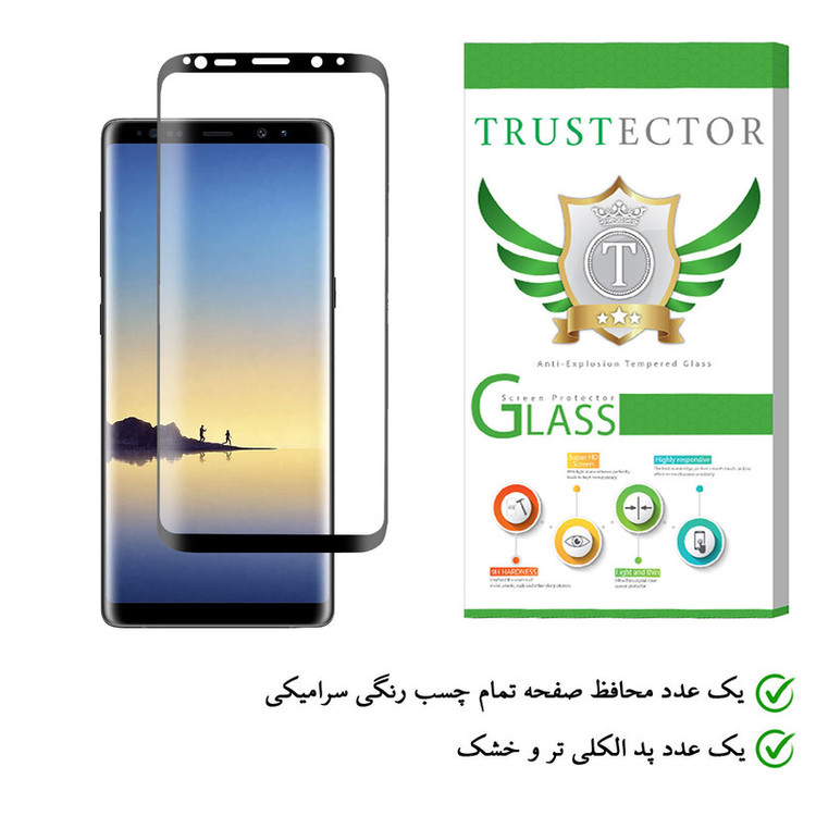 محافظ صفحه نمایش سرامیکی تراستکتور مدل CRA مناسب برای گوشی موبایل سامسونگ Galaxy Note9