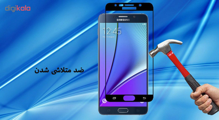 محافظ صفحه نمایش تراستکتور مدل GSS مناسب برای گوشی موبایل سامسونگ Galaxy Note5
