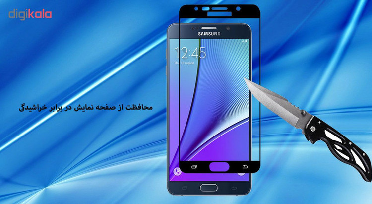 محافظ صفحه نمایش تراستکتور مدل GSS مناسب برای گوشی موبایل سامسونگ Galaxy Note5