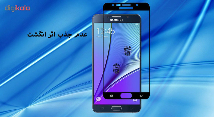 محافظ صفحه نمایش تراستکتور مدل GSS مناسب برای گوشی موبایل سامسونگ Galaxy Note5