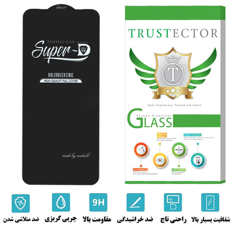 محافظ صفحه نمایش تراستکتور مدل SUTA مناسب برای گوشی موبایل شیائومی Poco C40