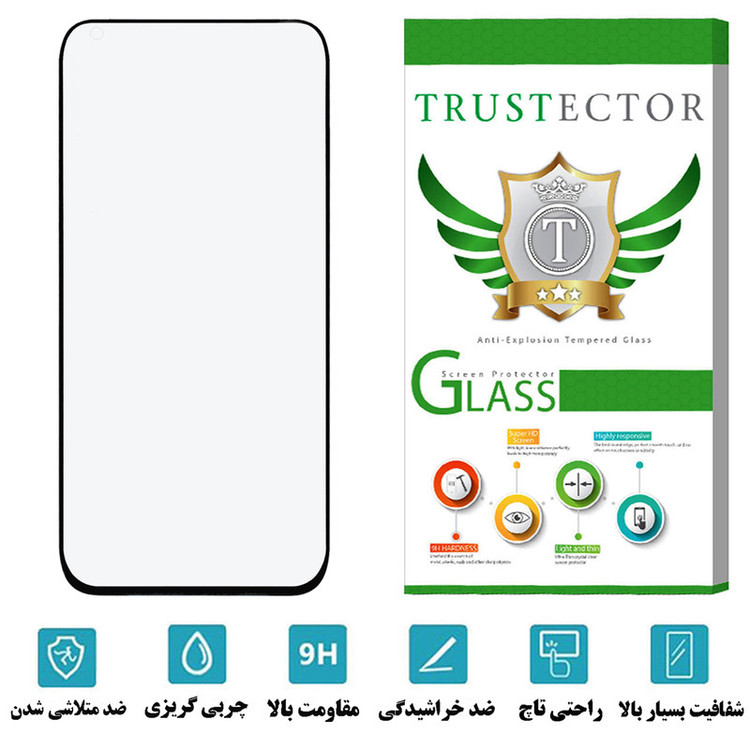 محافظ صفحه نمایش تراستکتور مدل PMTM مناسب برای گوشی موبایل شیائومی Mi 10 5G