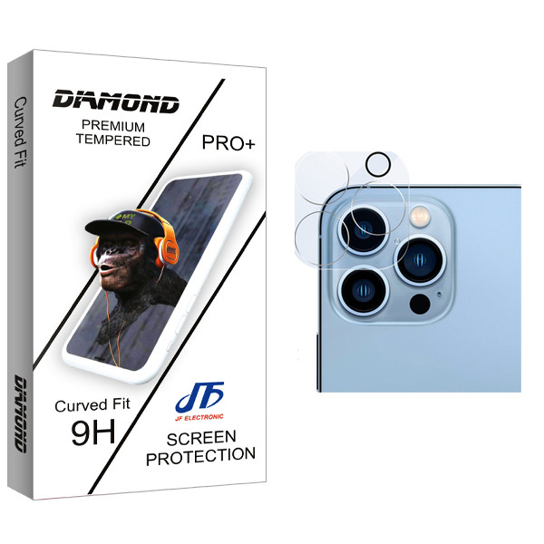محافظ لنز گوشی جی اف مدل Diamond Glass FLL B مناسب برای گوشی موبایل اپل iPhone 13 ProMax