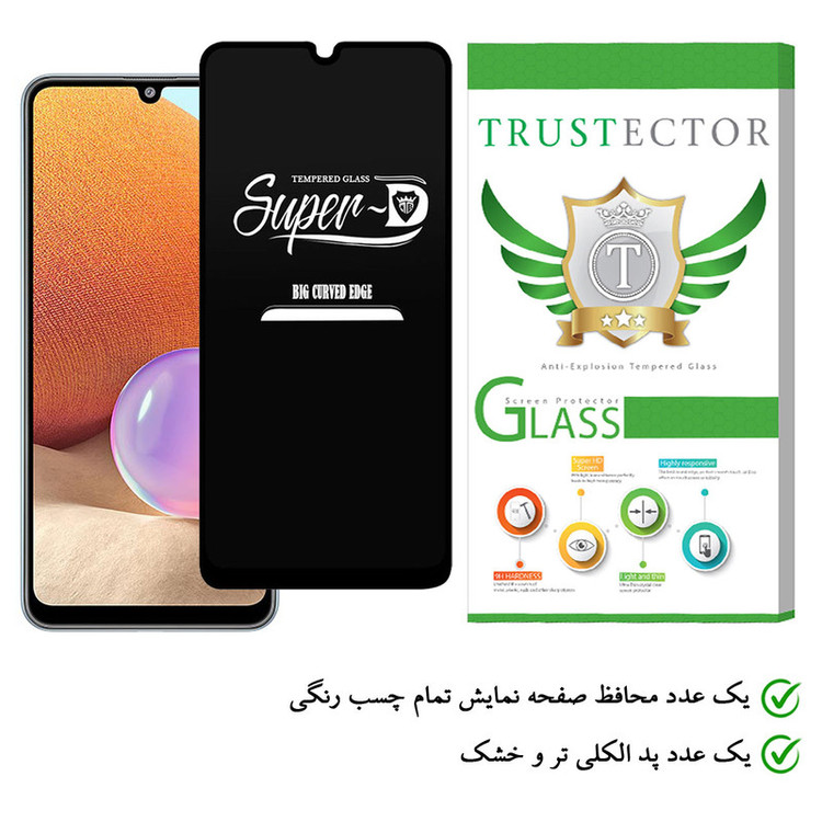 محافظ صفحه نمایش تراستکتور مدل SUTA-Glass مناسب برای گوشی موبایل سامسونگ Galaxy A32 4G