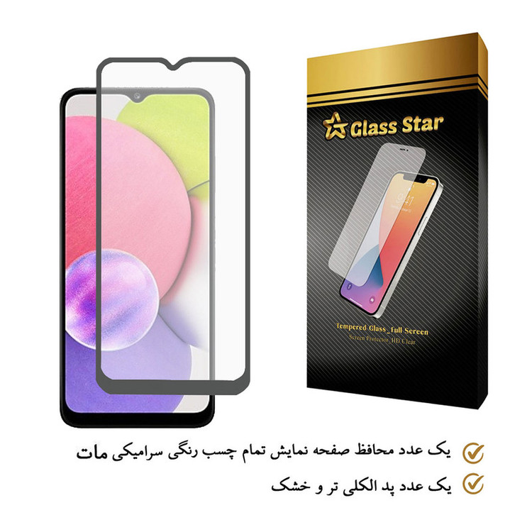 محافظ صفحه نمایش سرامیکی گلس استار مدل M-Glass مناسب برای گوشی موبایل سامسونگ Galaxy A03