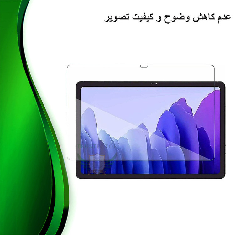 محافظ صفحه نمایش تراستکتور مدل TABS7 مناسب برای تبلت سامسونگ Galaxy Tab A 7.0 2016 / T280 / T285