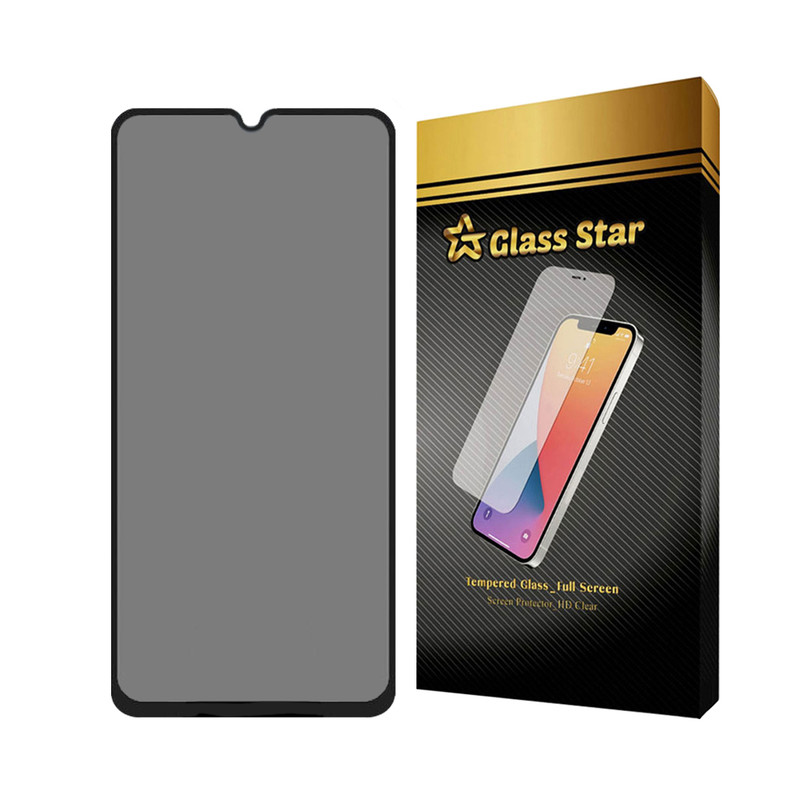 محافظ صفحه نمایش حریم شخصی گلس استار مدل FSLPRVCGSN مناسب برای گوشی موبایل ریلمی Note 50