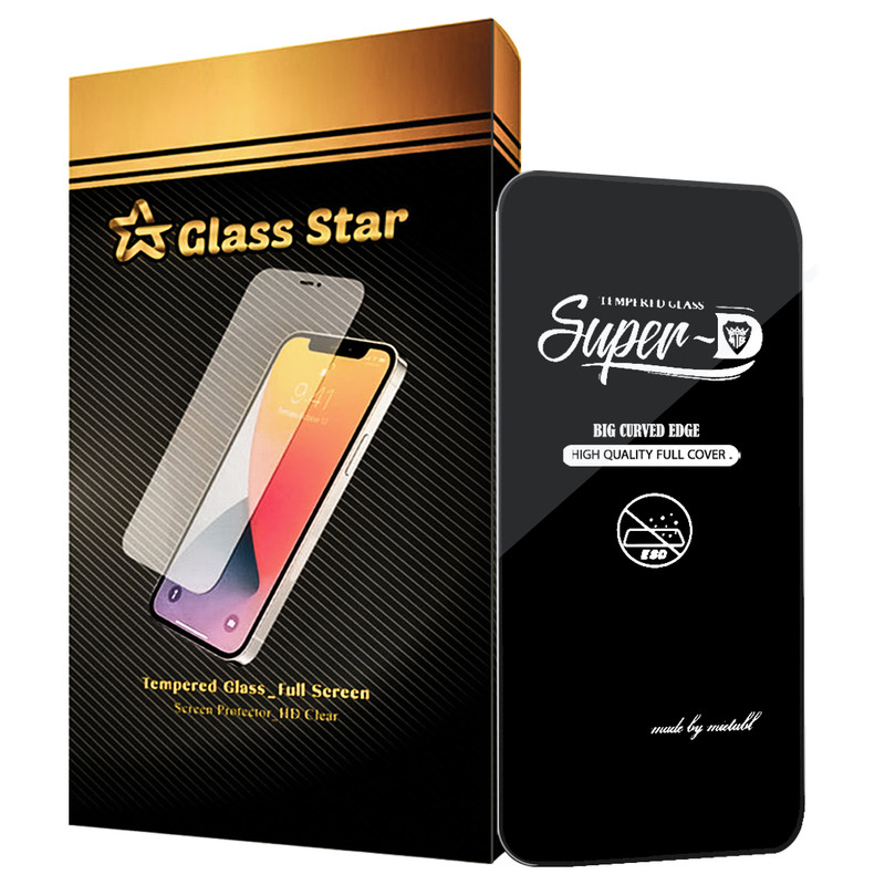 محافظ صفحه نمایش گلس استار مدل SUPD مناسب برای گوشی موبایل سامسونگ Galaxy S24 Plus 5G