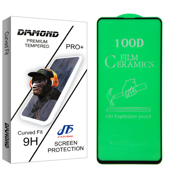 محافظ صفحه نمایش سرامیکی جی اف مدل Diamond glass مناسب برای گوشی موبایل سامسونگ Galaxy A71/ M51 / M62