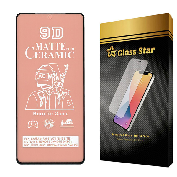 محافظ صفحه نمایش سرامیکی مات گلس استار مدل CAGA مناسب برای گوشی موبایل آنر X8 5G