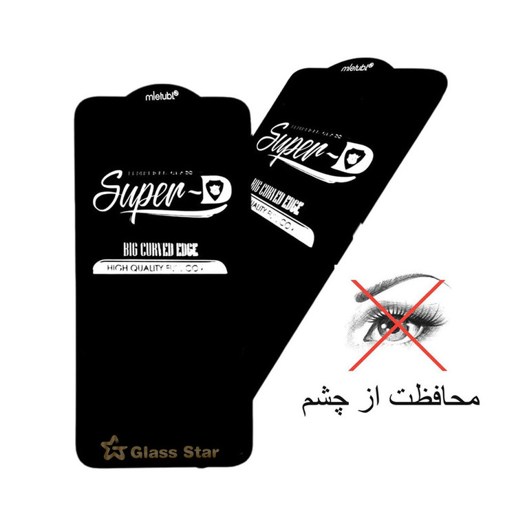 محافظ صفحه نمایش گلس استار مدل SUPERD مناسب برای گوشی موبایل اپل iPhone 12