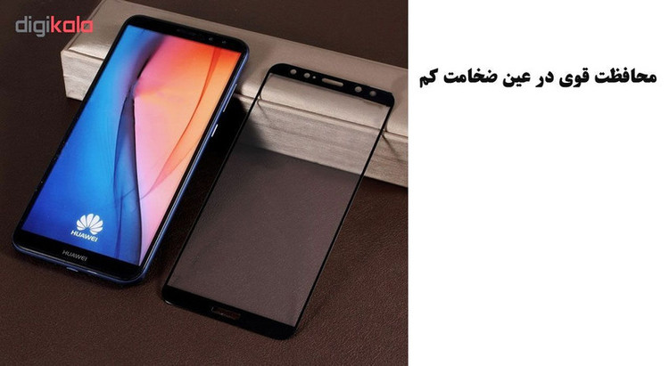 محافظ صفحه نمایش تراستکتور مدل GSS مناسب برای گوشی موبایل هوآوی Mate 10 Lite