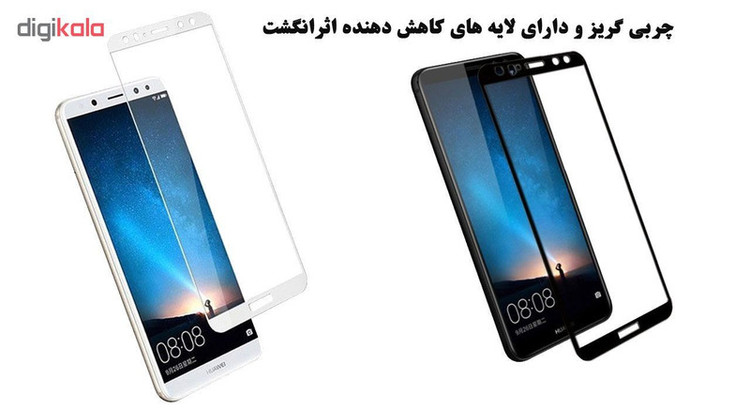 محافظ صفحه نمایش تراستکتور مدل GSS مناسب برای گوشی موبایل هوآوی Mate 10 Lite
