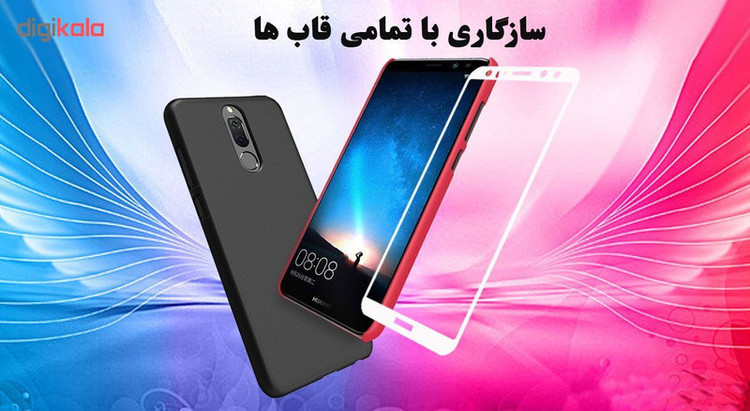 محافظ صفحه نمایش تراستکتور مدل GSS مناسب برای گوشی موبایل هوآوی Mate 10 Lite