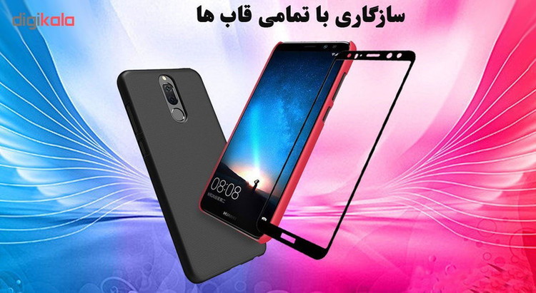 محافظ صفحه نمایش تراستکتور مدل GSS مناسب برای گوشی موبایل هوآوی Mate 10 Lite