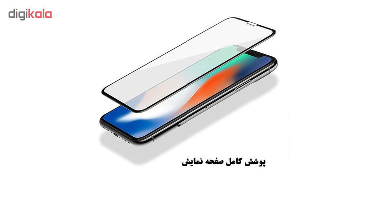 محافظ صفحه نمایش تراستکتور مدل GSS مناسب برای گوشی موبایل اپل iPhone XR