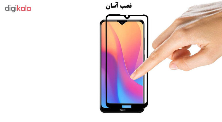 محافظ صفحه نمایش تراستکتور مدل GSS مناسب برای گوشی موبایل شیائومی Redmi 8A