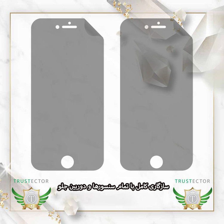 محافظ صفحه نمایش تراستکتور مدل NOPRT مناسب برای گوشی موبایل اپل iPhone 16