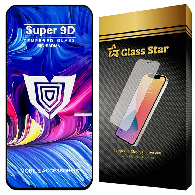 محافظ صفحه نمایش گلس استار مدل FUSUG20 مناسب برای گوشی موبایل اپل iPhone 15 Pro Max