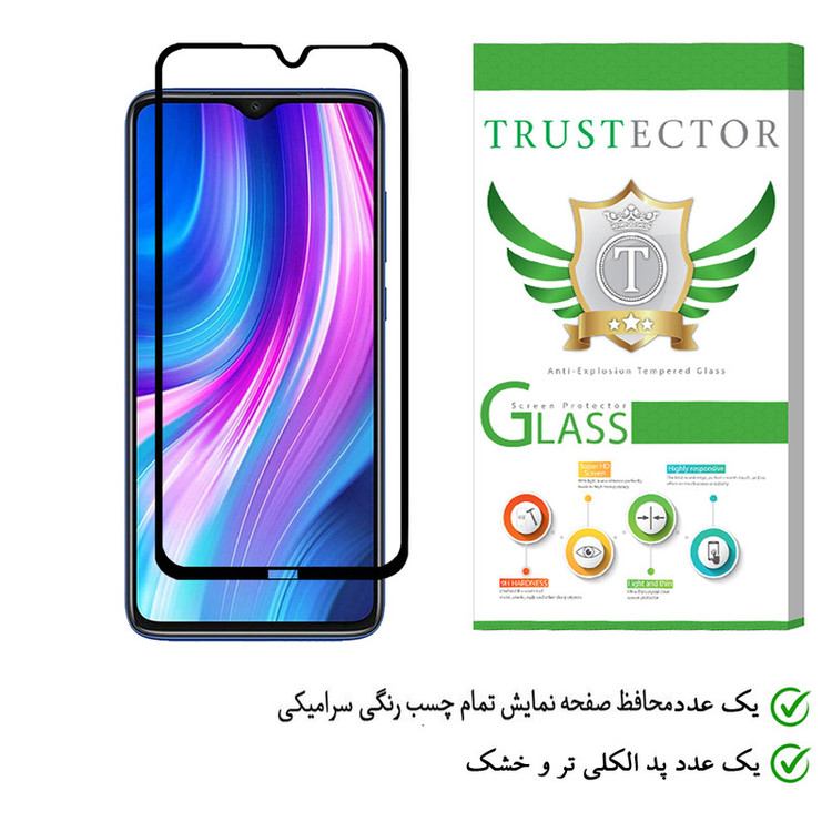 محافظ صفحه نمایش سرامیکی تراستکتور مدل CMC-T مناسب برای گوشی موبایل شیائومی Redmi Note 8