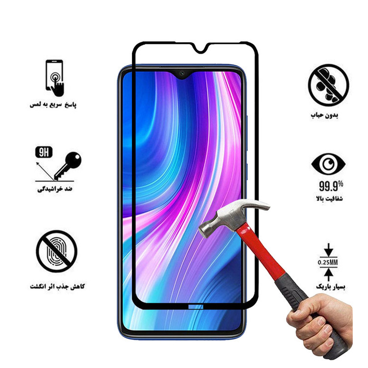 محافظ صفحه نمایش سرامیکی تراستکتور مدل CMC-T مناسب برای گوشی موبایل شیائومی Redmi Note 8