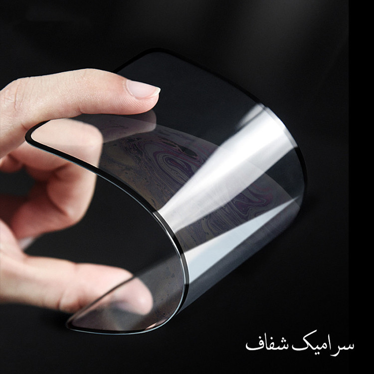 محافظ صفحه نمایش سرامیکی تراستکتور مدل CMC-T مناسب برای گوشی موبایل شیائومی Redmi Note 8