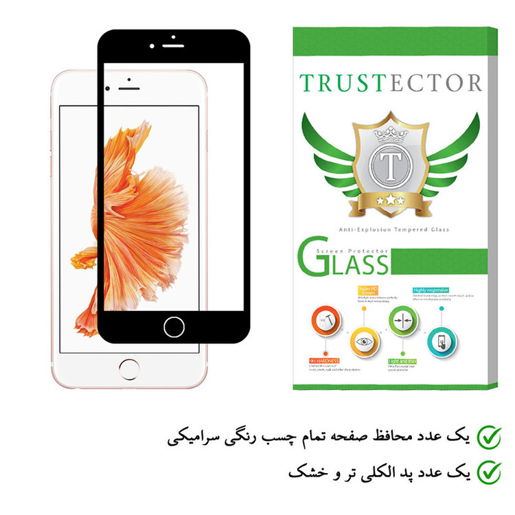 محافظ صفحه نمایش سرامیکی تراستکتور مدل CMC-T مناسب برای گوشی موبایل اپل iPhone 6s Plus