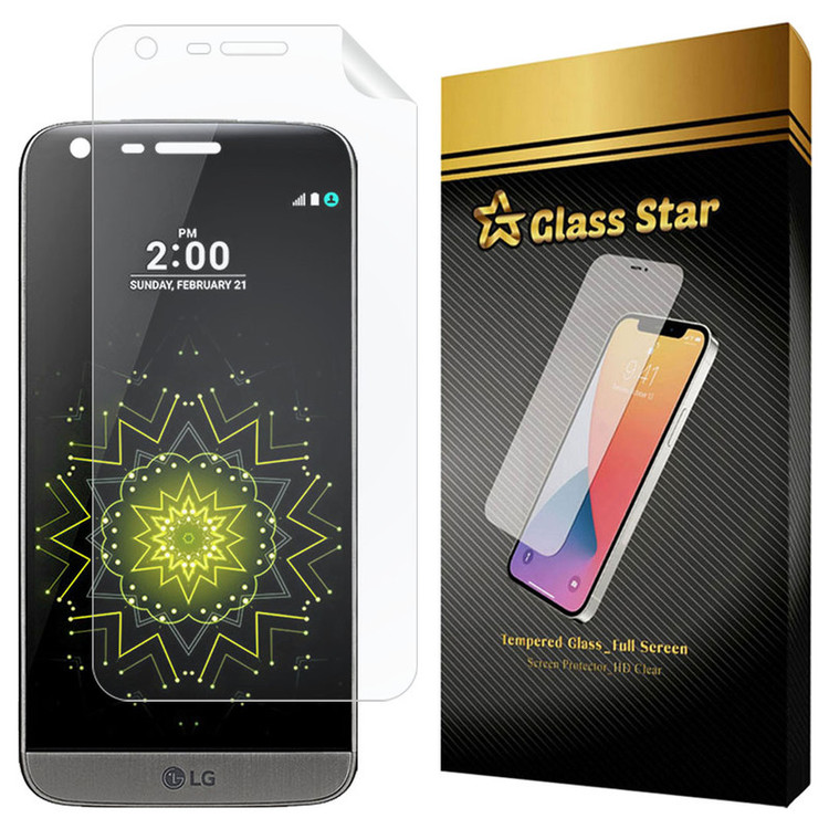 محافظ صفحه نمایش گلس استار مدل SFNMB20 مناسب برای گوشی موبایل ال جی G5