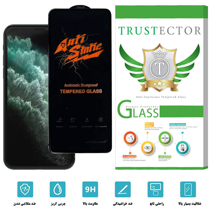 محافظ صفحه نمایش تراستکتور مدل ASTTA-GLASS مناسب برای گوشی موبایل اپل iPhone 11 Pro
