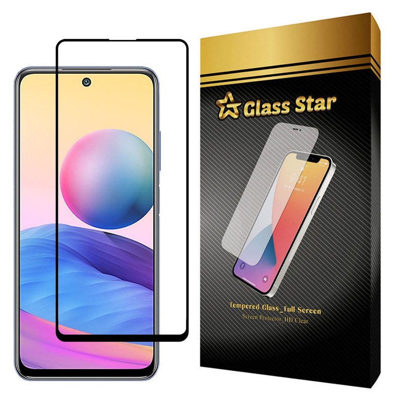 محافظ صفحه نمایش گلس استار مدل FGX مناسب برای گوشی موبایل شیائومی Redmi Note 10S