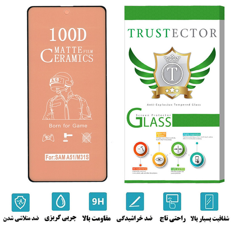 محافظ صفحه نمایش سرامیکی مات تراستکتور مدل CATA مناسب برای گوشی موبایل سامسونگ Galaxy A52s 5G