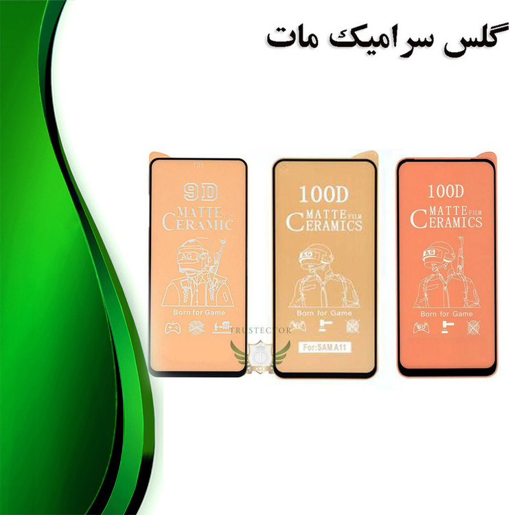 محافظ صفحه نمایش سرامیکی مات تراستکتور مدل CATA مناسب برای گوشی موبایل سامسونگ Galaxy A52s 5G