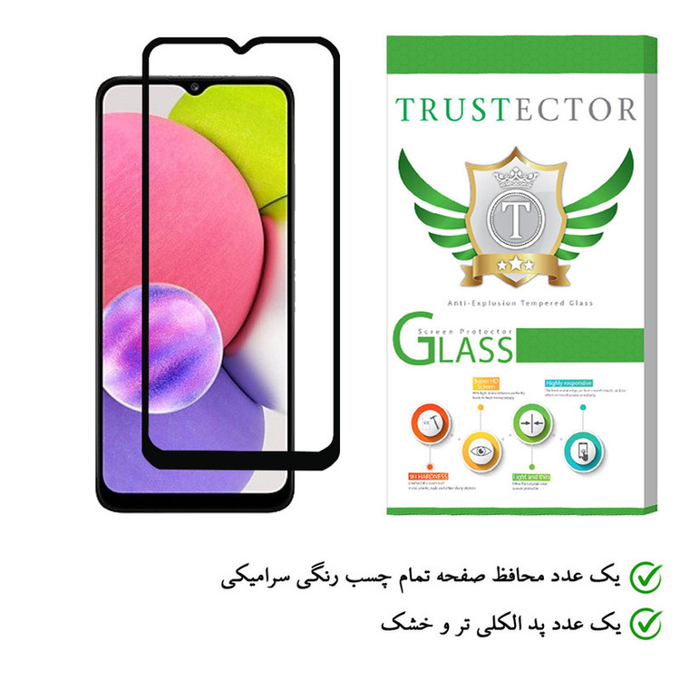 محافظ صفحه نمایش سرامیکی تراستکتور مدل CMC-T مناسب برای گوشی موبایل سامسونگ Galaxy A03