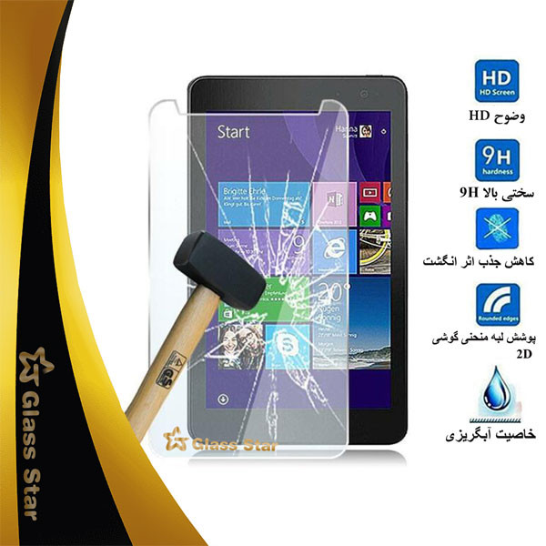 محافظ صفحه نمایش گلس استار مدل TABLETS9 مناسب برای تبلت سامسونگ Galaxy Tab A7 Lite / T220 / T225