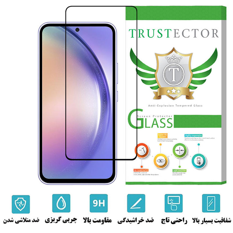 محافظ صفحه نمایش تراستکتور مدل FULPLUST مناسب برای گوشی موبایل سامسونگ Galaxy A54