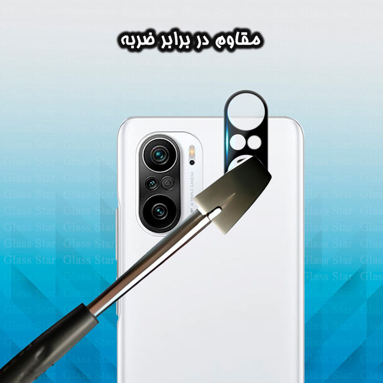 محافظ لنز دوربین گلس استار مدل LENSFS مناسب برای گوشی موبایل شیائومی Poco F3 / Redmi K40 / Redmi K40 Pro / Redmi K40 Pro Plus